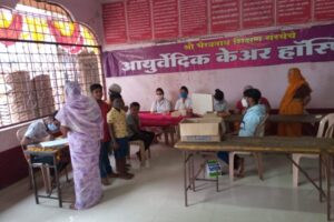 WhatsApp Image 2021-08-18 at 10.34.51 AM