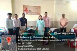 blood donation camps