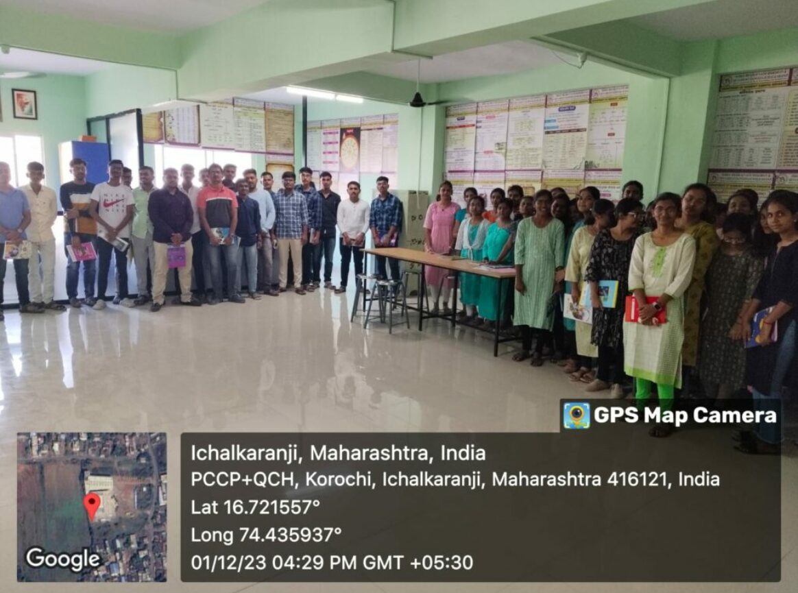 WhatsApp Image 2024-02-07 at 4.12.43 PM
