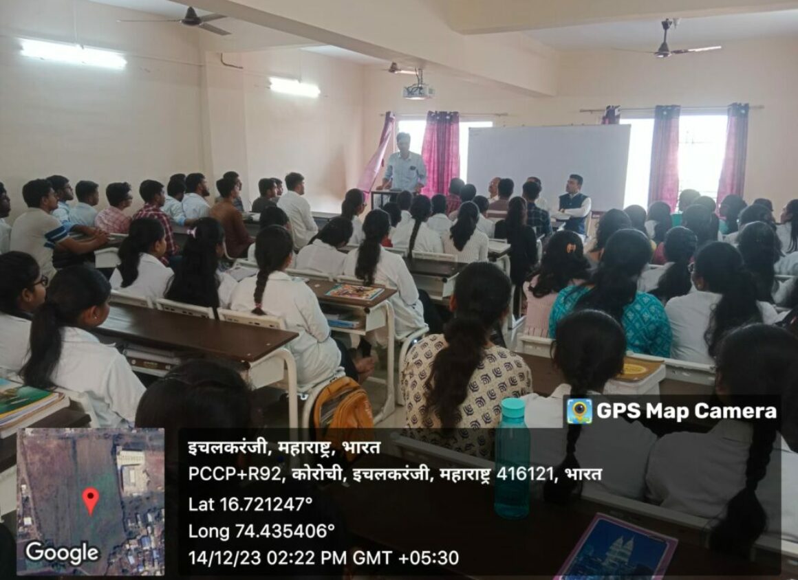 WhatsApp Image 2024-02-07 at 4.23.53 PM