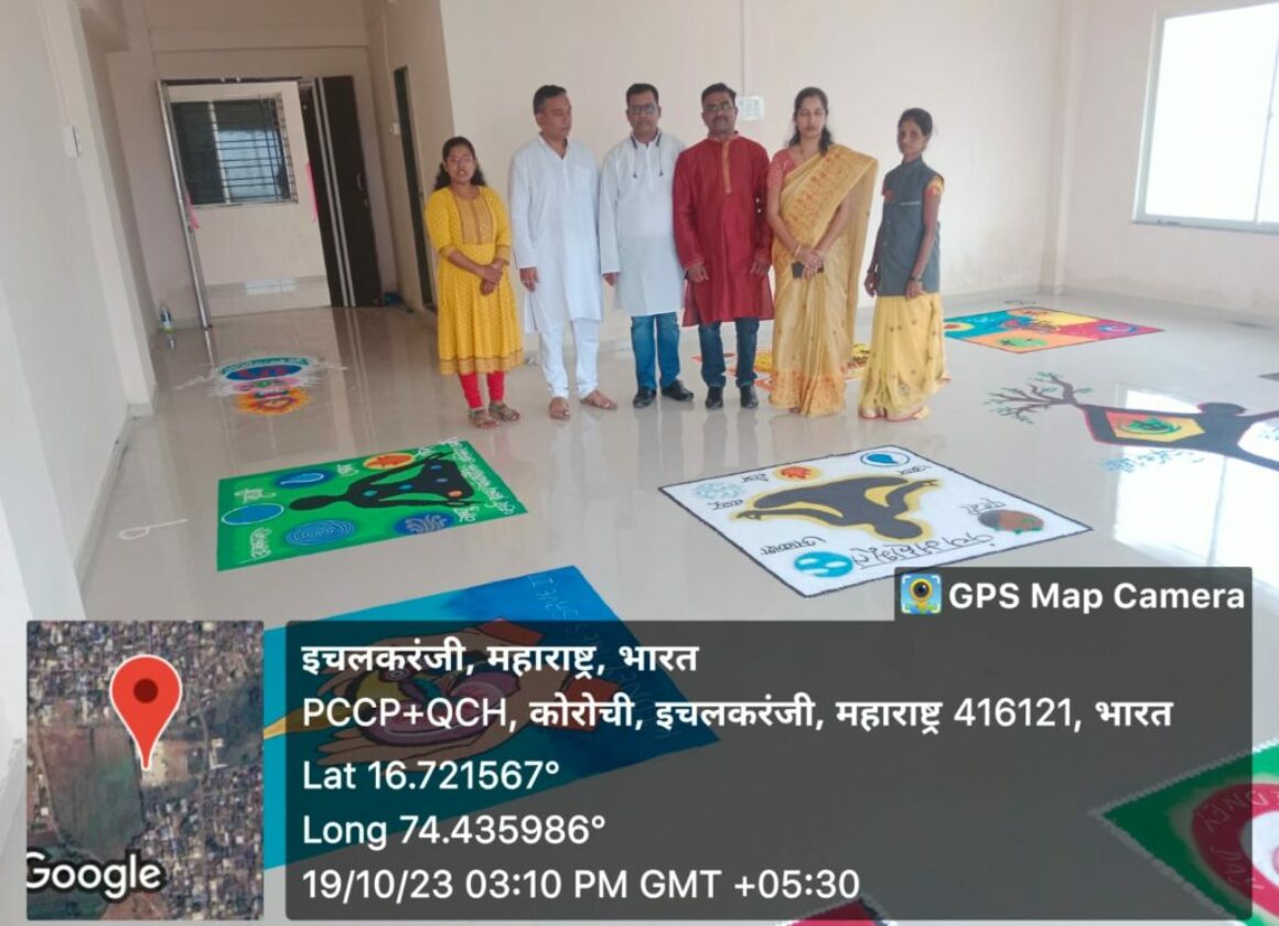 WhatsApp Image 2024-02-07 at 4.25.48 PM (1)