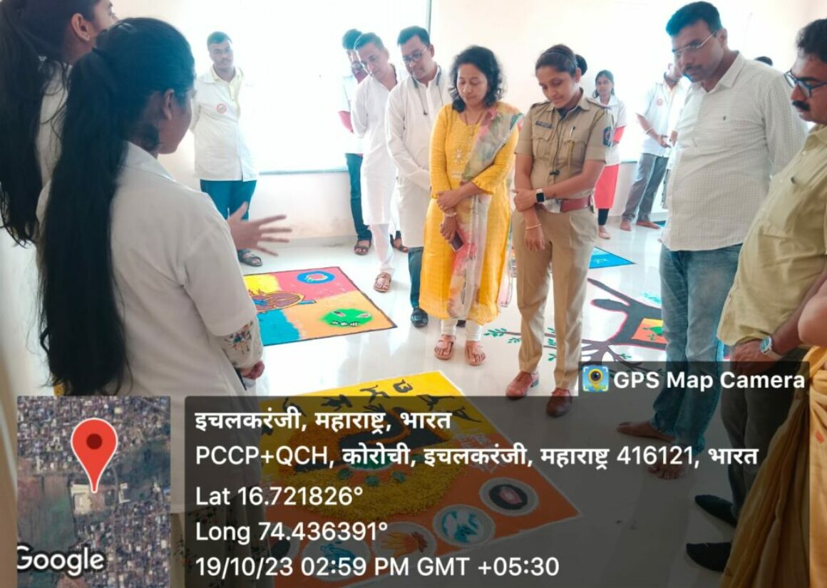 WhatsApp Image 2024-02-07 at 4.25.48 PM