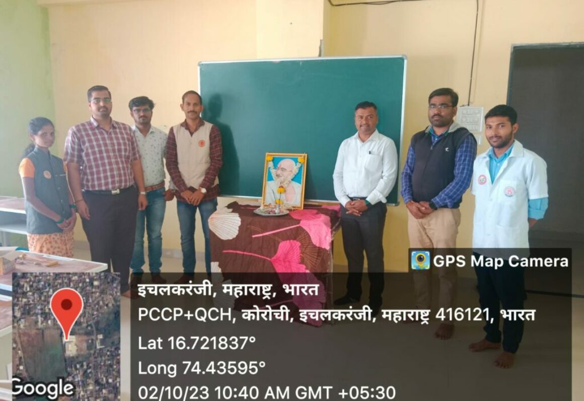 WhatsApp Image 2024-02-07 at 4.25.49 PM (1)