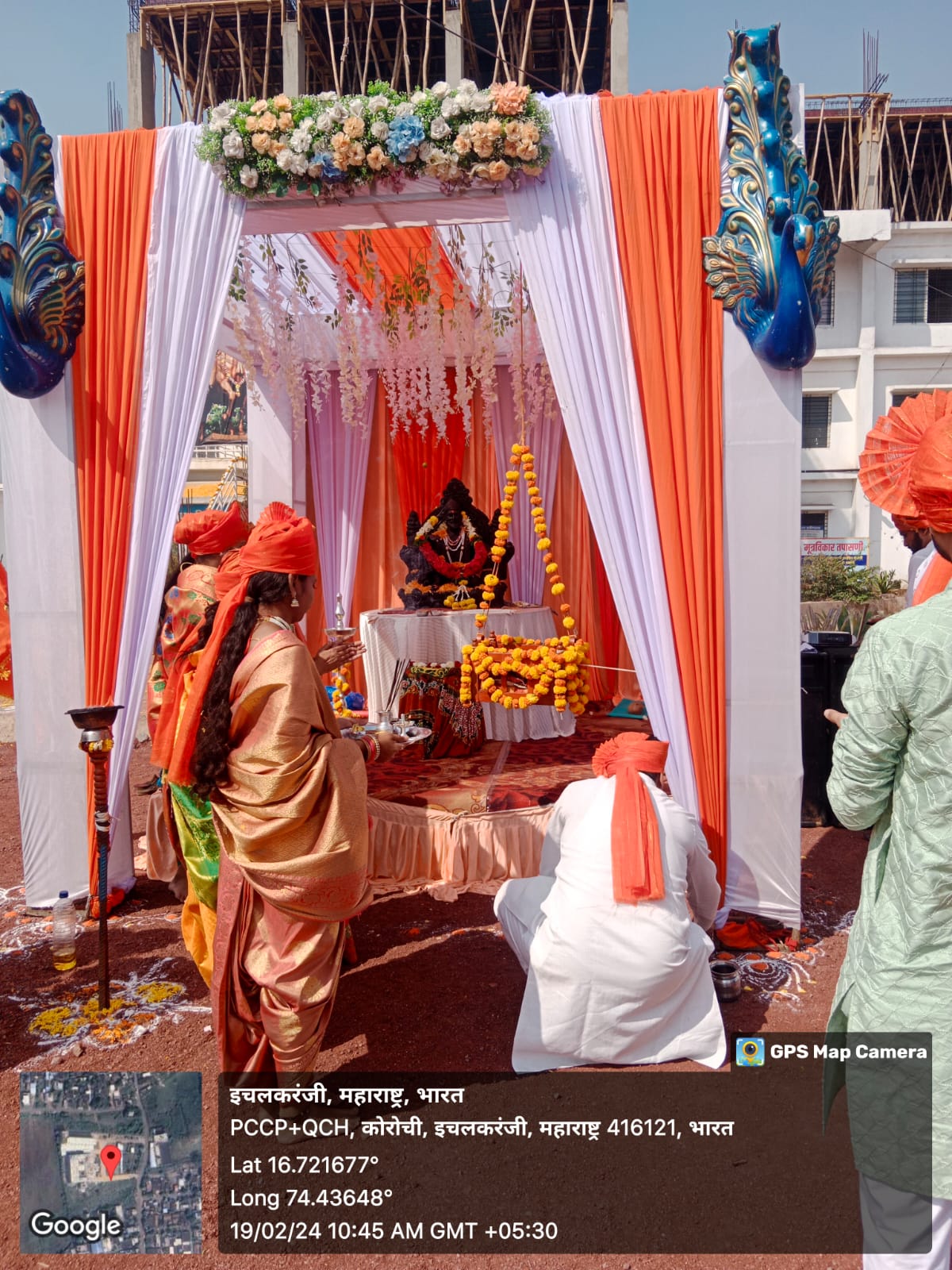 Shiv Jayanti 19.02.2024