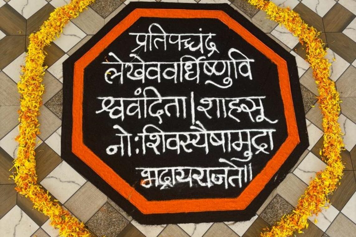 WhatsApp Image 2024-02-23 at 7.26.09 PM