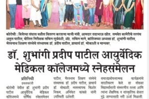 WhatsApp Image 2025-05-13 at 3.53.18 PM
