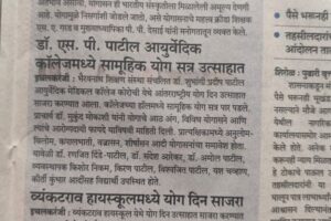 WhatsApp Image 2025-06-25 at 3.37.14 PM