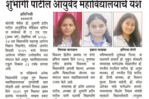 WhatsApp Image 2025-07-03 at 12.23.15 PM