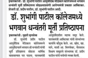 WhatsApp Image 2025-07-10 at 11.10.19 AM