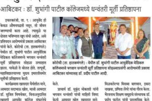 WhatsApp Image 2025-07-10 at 12.18.09 PM