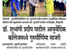 WhatsApp Image 2025-07-16 at 8.52.02 AM