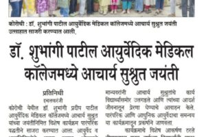 WhatsApp Image 2025-07-17 at 2.53.28 PM