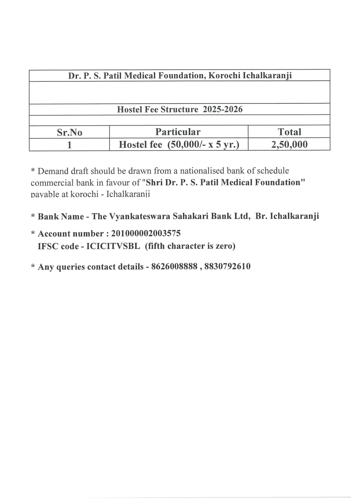 WhatsApp Image 2025-09-13 at 11.26.04 AM
