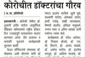WhatsApp Image 2026-07-03 at 11.10.58 AM WhatsApp Image 2026-07-03 at 11.10.58 AM