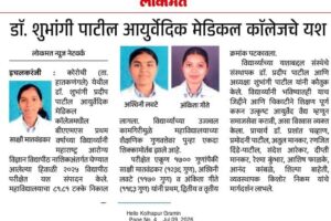 WhatsApp Image 2026-07-09 at 8.26.29 AM WhatsApp Image 2026-07-09 at 8.26.29 AM
