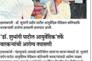 WhatsApp Image 2026-07-25 at 7.51.45 AM WhatsApp Image 2026-07-25 at 7.51.45 AM