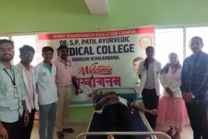 Blood Donet Camp Blood Donet Camp