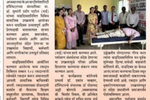 WhatsApp Image 2026-08-14 at 6.41.29 PM WhatsApp Image 2026-08-14 at 6.41.29 PM