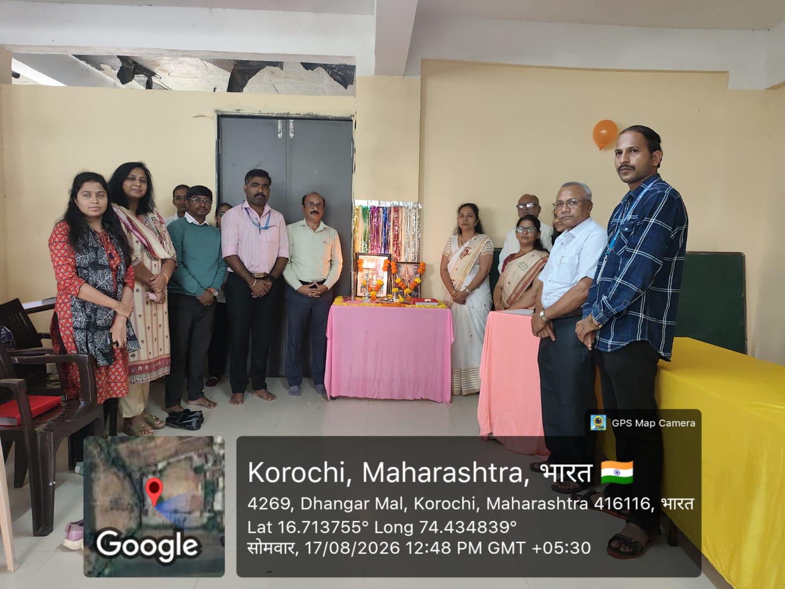 आचार्य महर्षी चरक जयंती